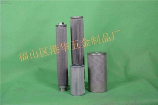 如何選購(gòu)濾芯 棉芯 過(guò)濾棉芯 繞線(xiàn)濾芯 煙臺(tái)福山區(qū)五金制品廠 福山區(qū)港華五金制品廠 高頻機(jī) 清洗機(jī),加熱管 掛具,流水線(xiàn) 輸送線(xiàn),烘箱 電烤箱,超聲波清洗機(jī)