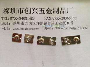 供應(yīng)廠家直接銷(xiāo)售深圳五金電池片深圳彈簧深圳電池片深圳彈片_五金、工具_(dá)世界工廠網(wǎng)中國(guó)產(chǎn)品信息庫(kù)