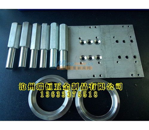 滄州瑞恒五金制品 專業(yè)生產(chǎn)閥門固定板與塑膠制品的可靠伙伴