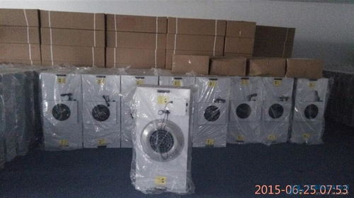 過濾機產(chǎn)品 過濾機供應(yīng) 第1頁 制冷大市場