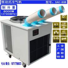 2018年中國制冷設備市場行情 價格、報價與批發(fā)渠道解析