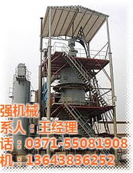 單段煤氣發(fā)生爐技術(shù)的行業(yè)動(dòng)向及與